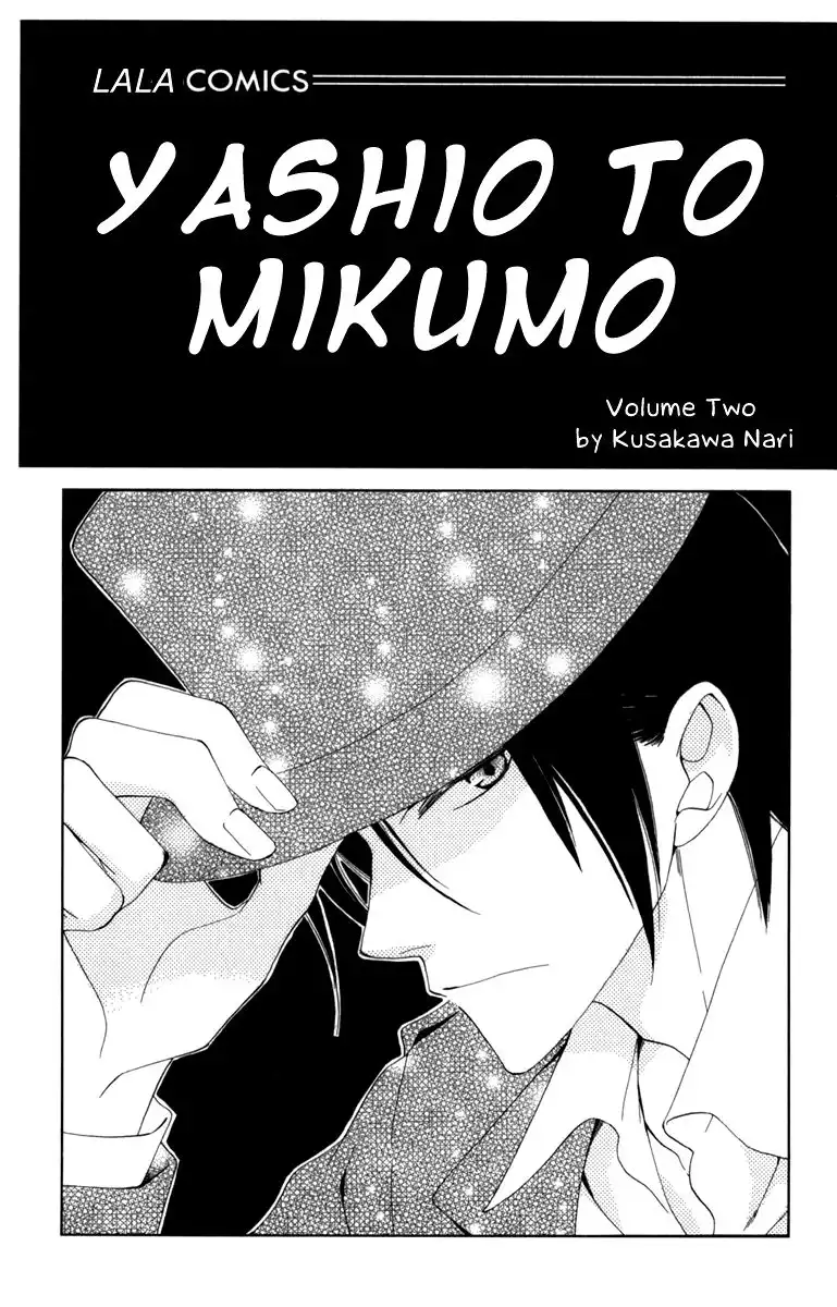 Yashio to Mikumo Chapter 4 3